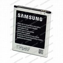 Аккумулятор Samsung EB535163LU (2100 mAh, 3,8V) блист-1