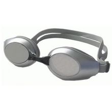 Очки для плавания ATEMI, силикон, зеркальные, серебро L701M