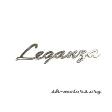 Эмблема "Leganza" GM (Leganza)