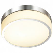 Odeon Light Накладной светильник Odeon Light Rima 4680 12CL ID - 391766