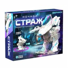 Конструктор -робототехника "Ночной страж"