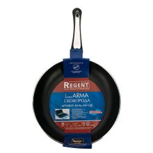 Сковорода без крышки 28 см Regent ARMA 93-AL-AR-1-28