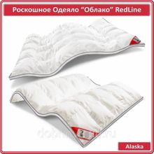Одеяло Alaska 3D Oblako Red Label