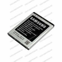 Аккумулятор Samsung EB494353VU (1200 mAh, 3,7V) блист-1