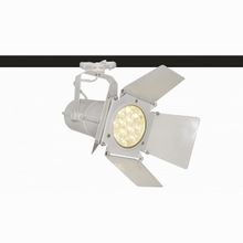 Arte Lamp Track Lights A6312PL-1WH