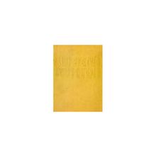 Толстой Алексей - Собрание сочинений в 10 томах