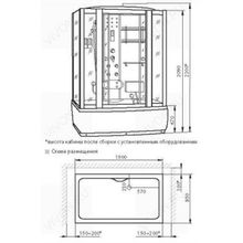 Luxus Душевой бокс Luxus 530