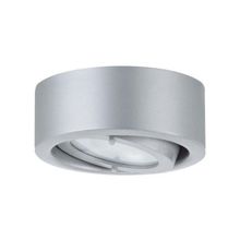 Paulmann Micro Line Dress 1x20W, хром матовый, 93513