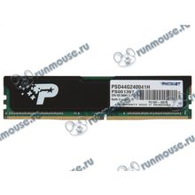 Модуль памяти 4ГБ DDR4 SDRAM Patriot "PSD44G240041H" (PC19200, 2400МГц, CL17) (ret) [142221]