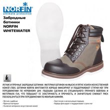 Ботинки забродные Norfin Whitewater Boots
