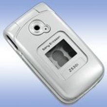 Sony Ericsson Корпус для Sony Ericsson Z530 Silver