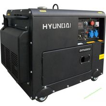 Дизельный генератор Hyundai DHY 6000 SE в кожухе на колёсах