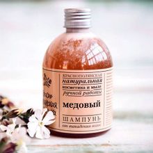 Шампунь Краснополянская косметика Медовый 250мл