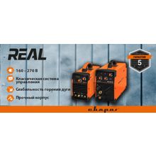 Сварочный инвертор Сварог real ARC 200 Z238 (Новый)