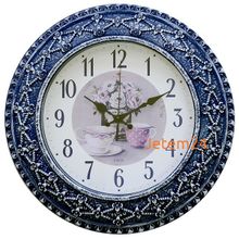 Рубин 3825-005 (3825)