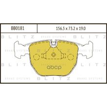 Колодки Тормозные Дисковые | Перед Перед | Bmw 7 96-> Blitz арт. BB0181
