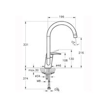 VitrA Dynamic S A42085