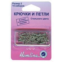 Hemline Крючки и петли пришивные, 14 пар, №3