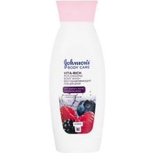 Johnsons Body Care Vita Rich с Экстрактом Малины 250 мл