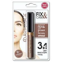 ART-VISAGE Оттеночный гель для бровей и ресниц FIX&amp;CARE | Арт Визаж