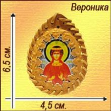 Именная икона в бересте "Вероника"