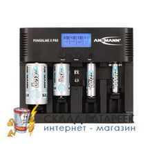 Зарядное устройство ANSMANN 1001-0018 Powerline 5 PRO