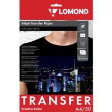 LOMOND 0808425 термотрансферная бумага для тёмных тканей А4, 140 г м2, 50 листов