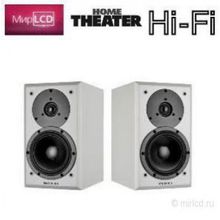 Dynaudio Emit M10 Matt White Lacquer