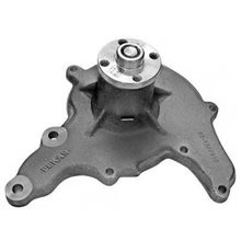 Насос системы охлаждения 66.1307010 ГАЗ, ПАЗ