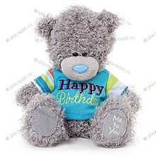 Мишка Тедди Me to you 18 см в голубой футболке Happy Birthday