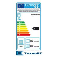 Встраиваемый электрический духовой шкаф Maunfeld MEOFE.676RBG2.TMS
