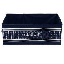 Коробка для хранения Homsu Ocean (HOM-223)