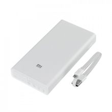 Аккумулятор Внешний Mi Xiaomi Power Bank 2C 20000 Мач, Белый