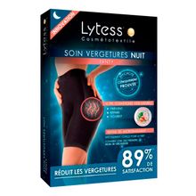 Шорты от растяжек Lytess (Размер L XL)