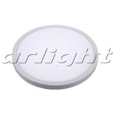 Светильник SP-R600A-48W White, 20531 |  код. 020531 |  Arlight