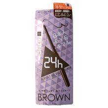 Подводка-карандаш для глаз коричневая водостойкая BCL Brow Lash Slim Pencil Liner Neo Brown 3г