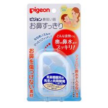 Pigeon C отводной трубкой