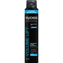 Syoss Professional Performance Volume Lift 200 мл