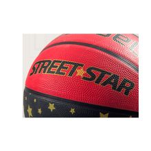 Jögel Мяч баскетбольный Street Star №7