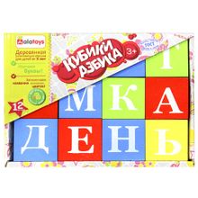 Кубики ALATOYS КБА1201 Азбука окрашенные (12шт, 4 цвета)