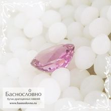 Розовая шпинель из Шри-Ланки огранка овал 7,66x6,05мм 1,47 карат