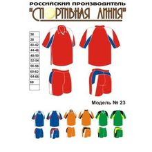 Форма волейбольная, Спортивная Линия, модель №23, женская форма.