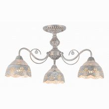 Arte Lamp Sicilia A9106PL-3WG