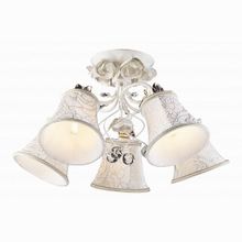 Arte Lamp Bellis A2819PL-5WG