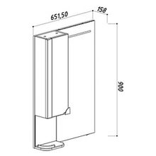 Мебель для ванной Belux Анталия 60 белая венге