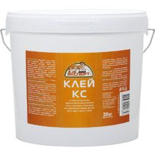 Эксперт КС 20 кг