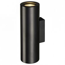 SLV Бра SLV Enola 151800 ID - 443306