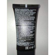 ESTRADE Тональный крем СС CREAM SATIN FINISH | Эстрада