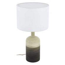 Eglo Настольная лампа декоративная Eglo Azbarren 39753 ID - 381962