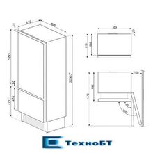 Встраиваемый холодильник Smeg RI96RSI